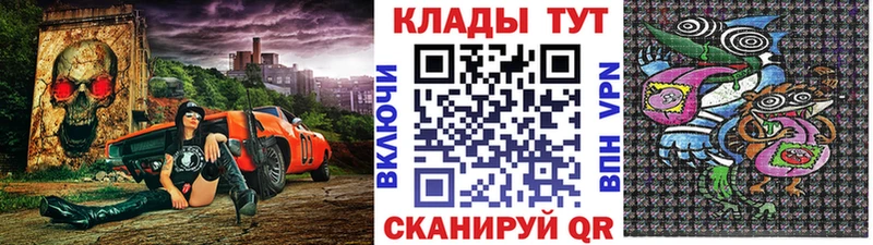 Что такое Узловая АМФЕТАМИН МАРИХУАНА