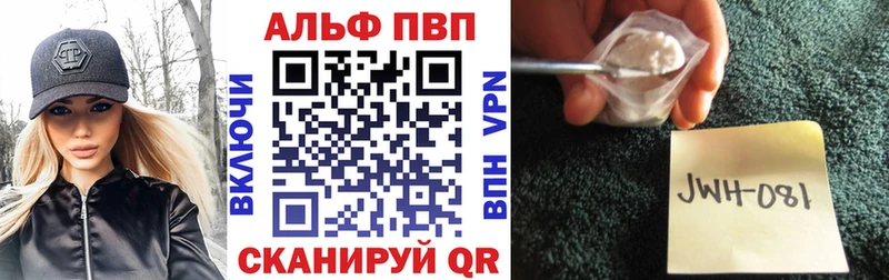 сколько стоит  Узловая  A-PVP крисы CK 