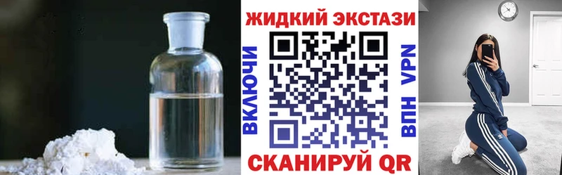 БУТИРАТ Butirat Узловая