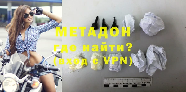 сатива Балабаново
