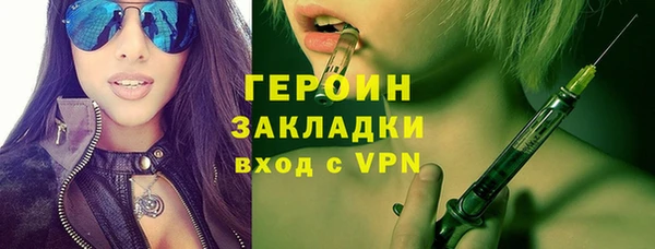 MESCALINE Баксан
