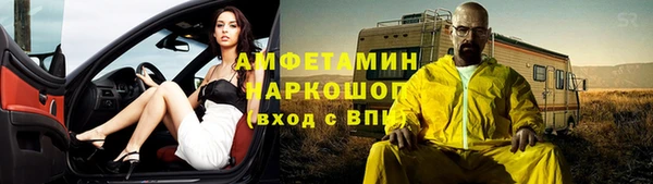MESCALINE Баксан