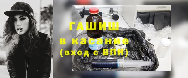 сатива Балабаново