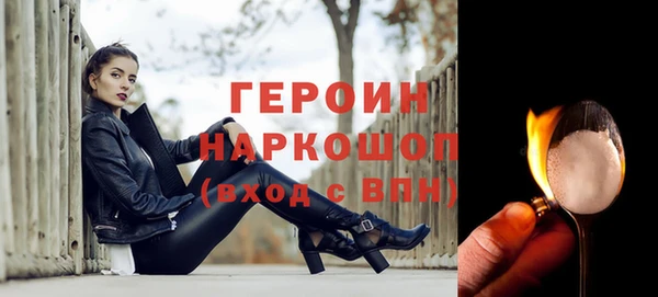 MESCALINE Баксан