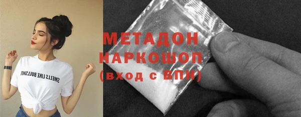MESCALINE Баксан