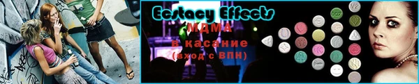 сатива Балабаново