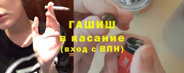MESCALINE Баксан