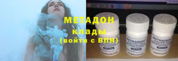 MESCALINE Баксан