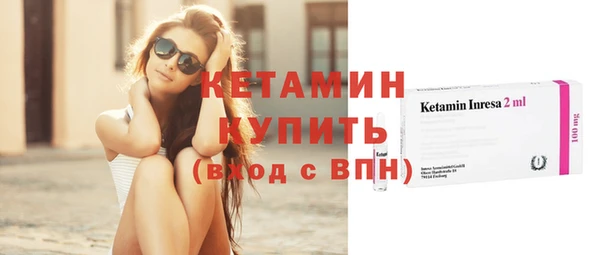 сатива Балабаново
