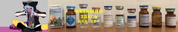 MESCALINE Баксан