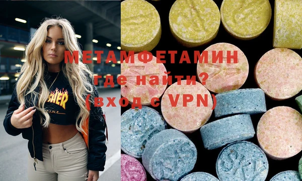 MESCALINE Баксан