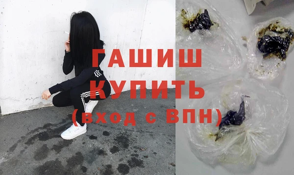 кокаин колумбия Армянск