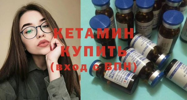 MESCALINE Баксан