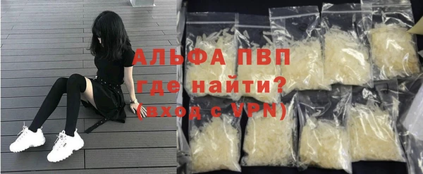 MESCALINE Баксан