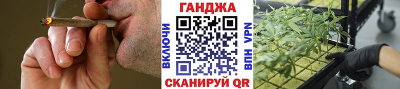Бошки Шишки MAZAR  мега ONION  Узловая 